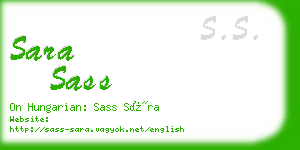 sara sass business card